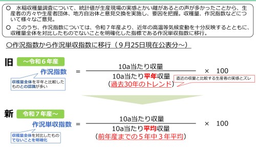 人参和黑枸杞一起泡水喝好不好-人参和枸杞吃什么效果网—知名的人参和枸杞能在一起吃吗网站,分享人参和枸杞一起泡酒的功效知识